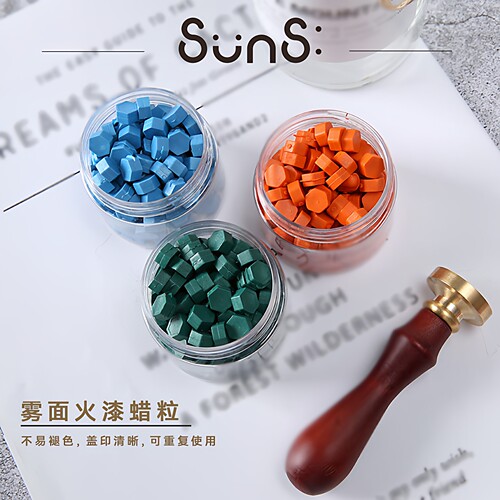 雾面复古金属质感火漆蜡粒多色