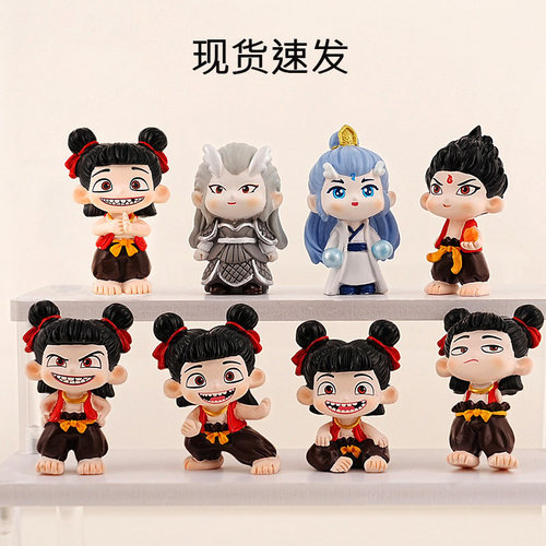 爆款网红玩具魔童脑海全套哪吒玩偶周边盲盒手办潮玩礼品桌面摆件