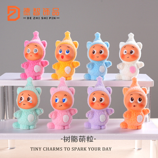 2025新款 树脂潮玩公仔车载办公室摆件钥匙扣挂件植绒猫咪星星人