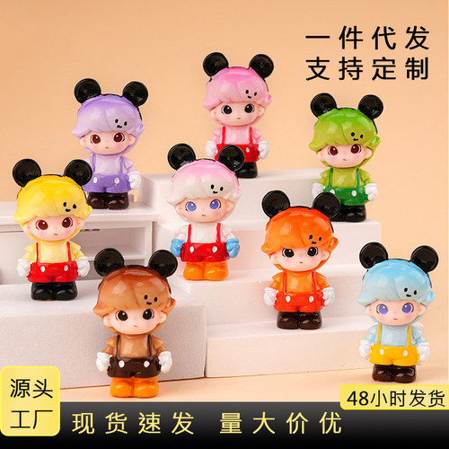 网红爆款盲盒dimo米老鼠小摆件