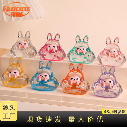 创意立体夜光细闪KKDIY娃娃手工桌面萌粒公仔通潮玩呆萌车载摆件