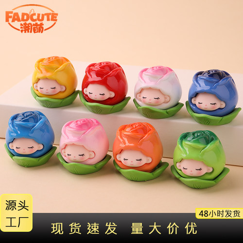 实色玫瑰花桌面摆件网红盲盒