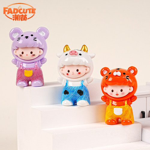 十二生肖树脂萌粒公仔