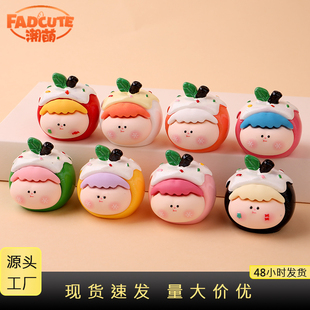 树脂萌粒桌面解压小摆件 盲盒盲袋可爱苹果汽车圣诞节摆件对对碰