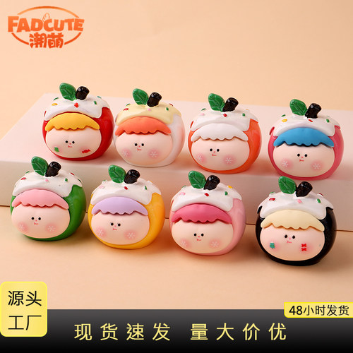 树脂萌粒桌面解压小摆件 盲盒盲袋可爱苹果汽车圣诞节摆件对对碰