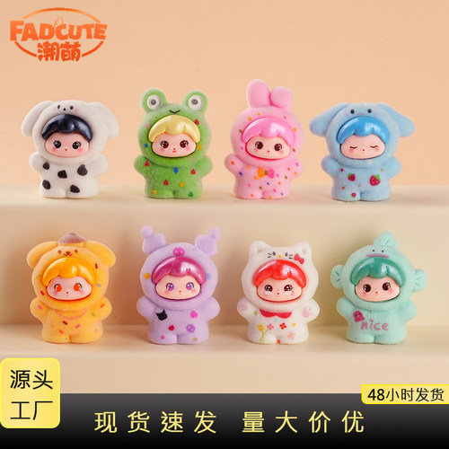 厂家新品植绒三丽鸥 diy直播盲盒盲袋萌粒小摆件树脂摆件可爱公仔