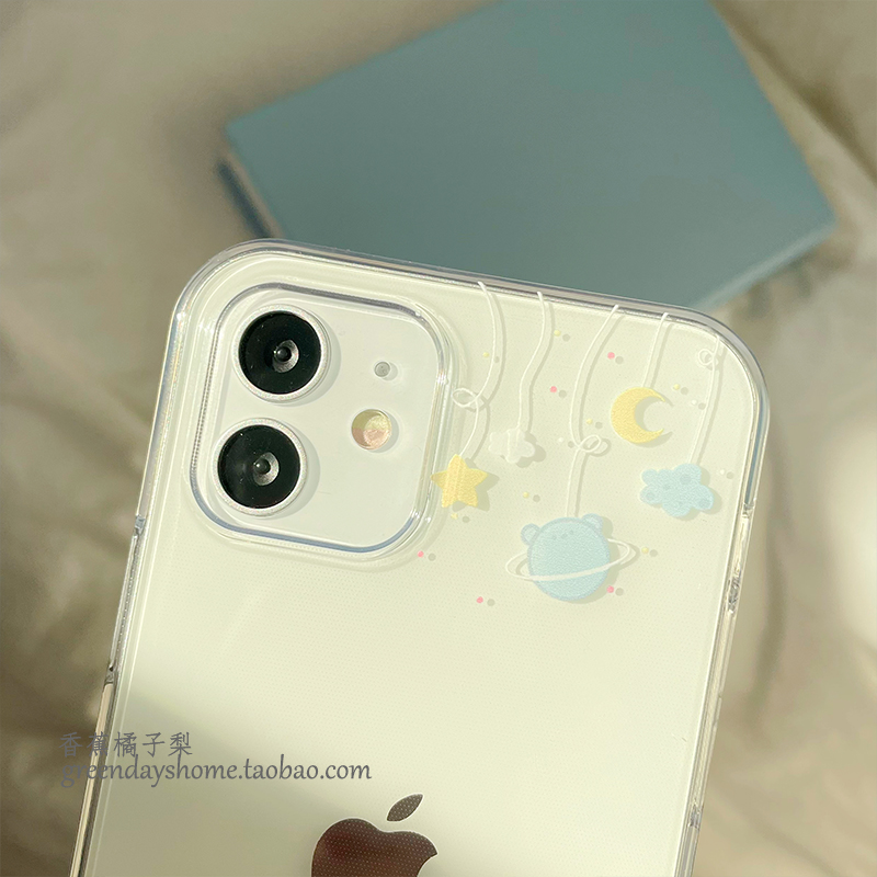 小小星球tpu手机壳苹果情侣