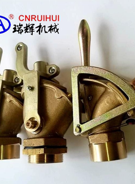 瑞辉 DN25内丝1寸黄铜 鸭嘴放料阀 油桶阀门  鸭咀放料止流阀