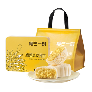 团购1-林