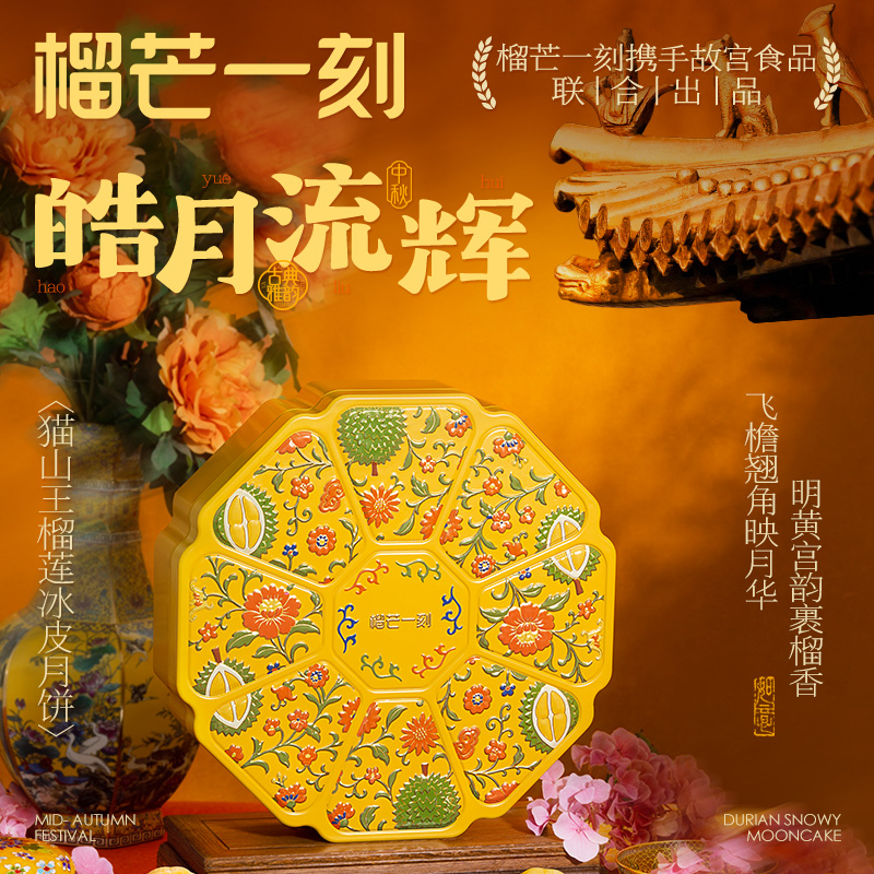 âһ̸ʽ̻±ʽ±߶ˮ±Ź 23.91Ԫ