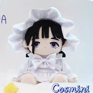 plush Stage 异形舞台毛绒玩具动画周边玩偶公仔 Alien 跨境新款