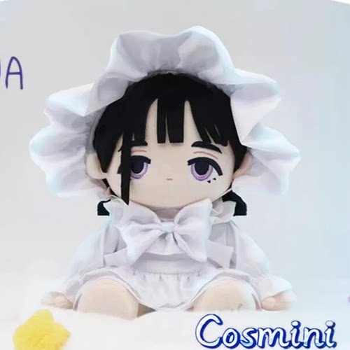跨境新款  Alien Stage plush 异形舞台毛绒玩具动画周边玩偶公仔