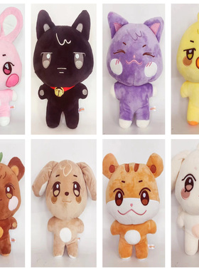 ATEEZ 朴星化 姜吕尚 金弘中同款 娃娃公仔aniteez 快闪玩偶 娃娃