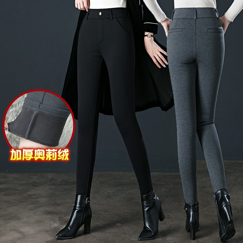 冬季打底裤女外穿加绒加厚休闲小脚裤弹力高腰保暖裤大码铅笔长裤,女装/女士精品,打底裤,淘宝优惠券,粉丝福利购,淘宝优惠卷