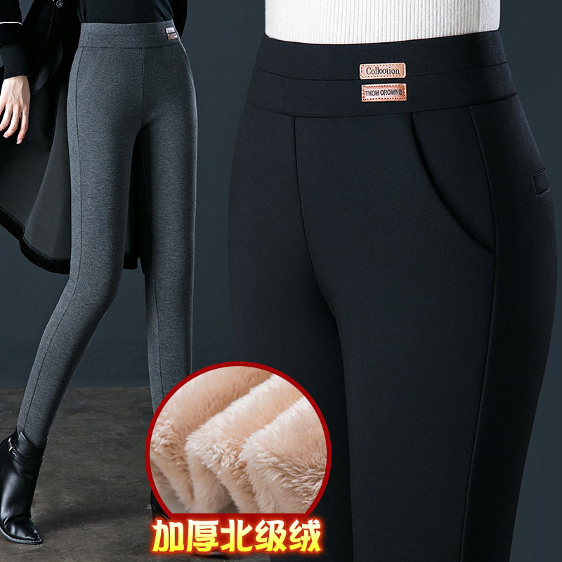 北极绒女士打底裤外穿秋冬加绒加厚小脚裤中年妈妈休闲女裤子大码,女装/女士精品,打底裤,淘宝优惠券,粉丝福利购,淘宝优惠卷