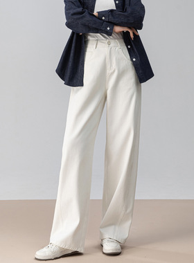 鑫阁 出镜王 米色牛仔裤女2026高腰弧形镰刀裤阔腿裤春秋新款