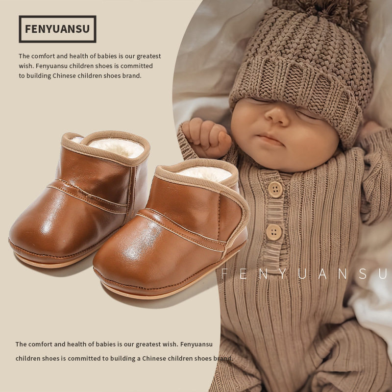 冬季婴儿棉鞋宝宝雪地靴6-12月秋冬学步鞋软底加绒加厚鞋子婴幼儿,童鞋/婴儿鞋/亲子鞋,婴儿步前鞋/袜鞋,淘宝优惠券,粉丝福利购,淘宝优惠卷