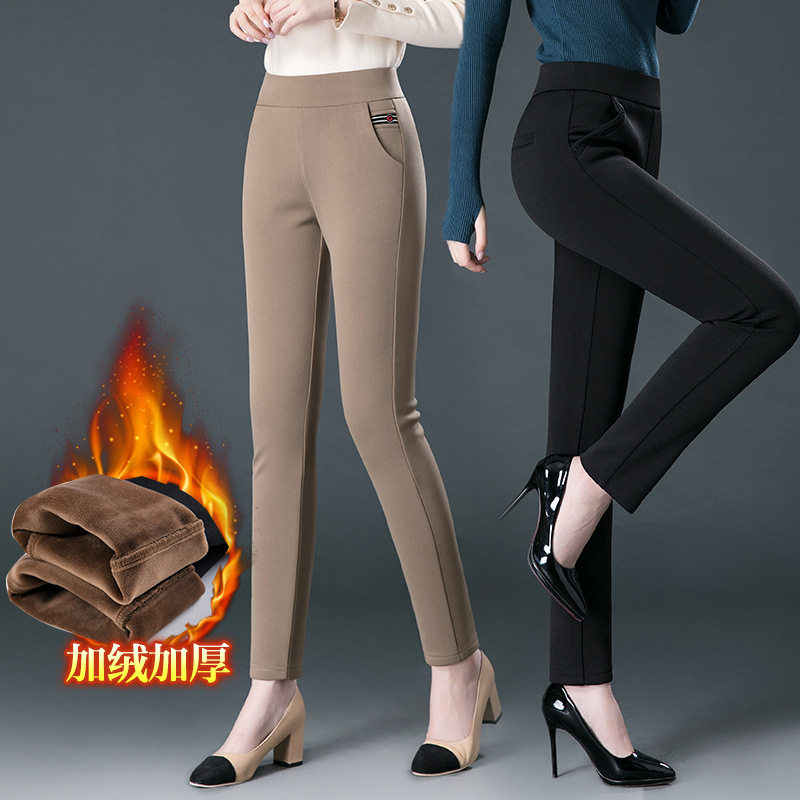 加绒加厚打底裤女冬季外穿高腰显瘦中老年弹力大码中年妈妈小脚裤,女装/女士精品,打底裤,淘宝优惠券,粉丝福利购,淘宝优惠卷
