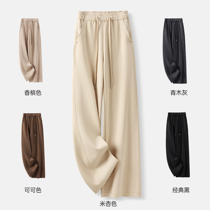 四面弹天丝醋酸休闲裤女2025夏季新款显瘦宽松紧腰窄版阔腿长裤子,女装/女士精品,休闲裤,淘宝优惠券,粉丝福利购,淘宝优惠卷