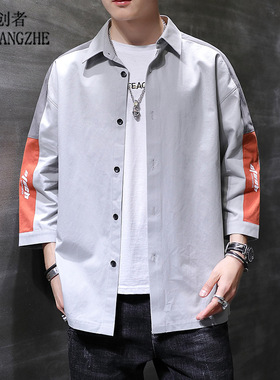 帝创者8773-夏季新款七分袖衬衫男纯棉衬衣修身免烫休闲韩版潮