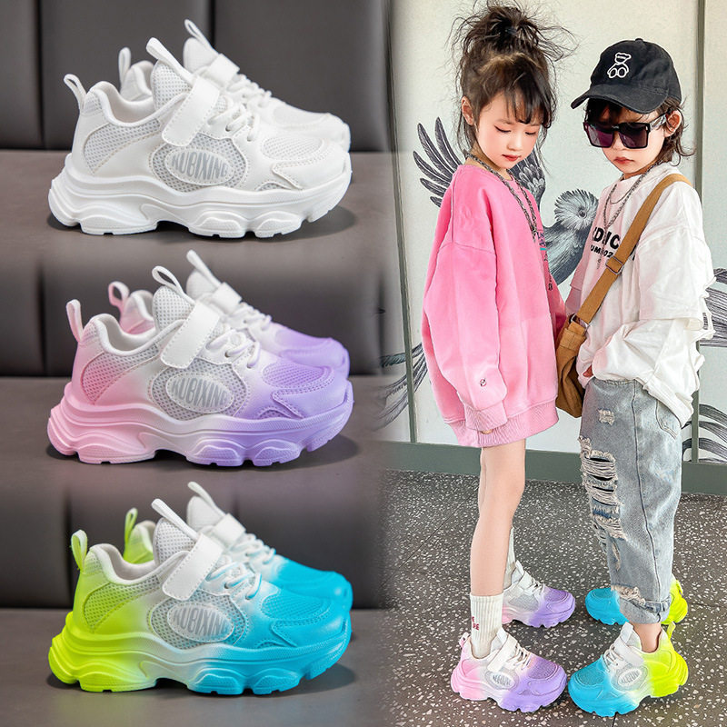 儿童小白鞋女童白色运动鞋网面透气春秋新款中大童学生跑步鞋男童,童鞋/婴儿鞋/亲子鞋,运动鞋,淘宝优惠券,粉丝福利购,淘宝优惠卷