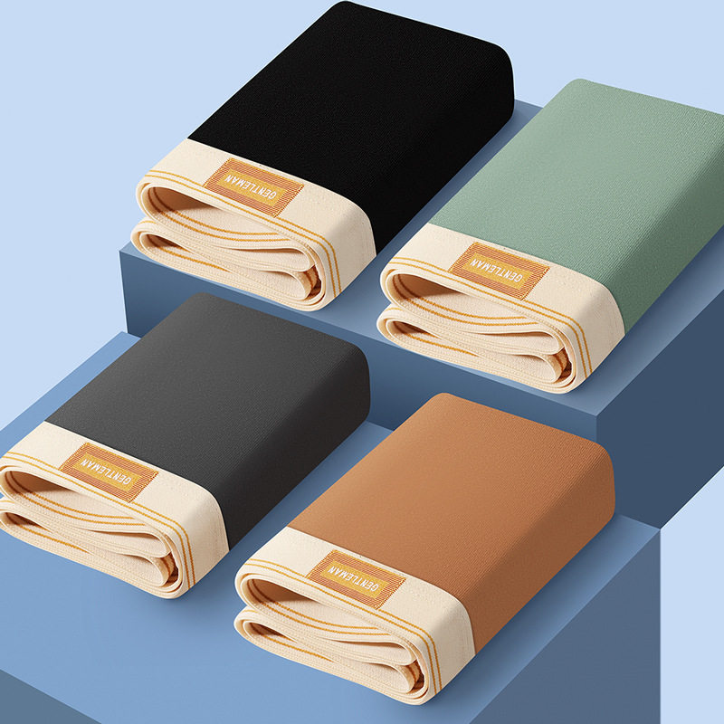 男士内裤纯棉7A抗抑菌青少年中腰舒适宽松大码平角四角短裤头潮,女士内衣/男士内衣/家居服,男平角内裤,淘宝优惠券,粉丝福利购,淘宝优惠卷