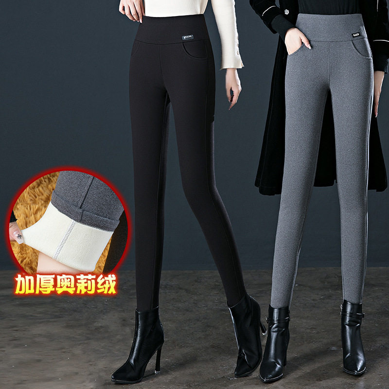 冬季打底裤女外穿加厚奥粒绒秋冬季大码弹力中老年妈妈长裤子休闲,女装/女士精品,打底裤,淘宝优惠券,粉丝福利购,淘宝优惠卷