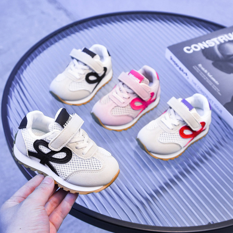 儿童板鞋单网透气运动鞋2026春夏新款小孩休闲鞋男女童透网阿甘鞋,童鞋/婴儿鞋/亲子鞋,运动鞋,淘宝优惠券,粉丝福利购,淘宝优惠卷