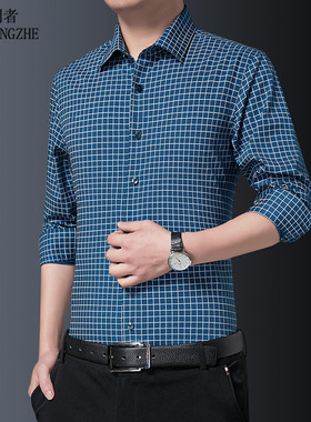 8Y007-新款长袖衬衫男修身青年休闲商务白色衬衫男士衬衣男装