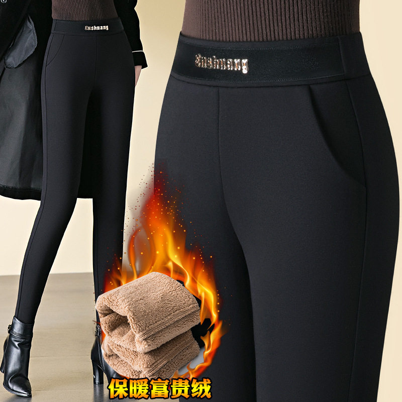 加绒加厚打底裤女外穿大码冬季新款高腰显瘦高弹力中年妈妈小脚裤,女装/女士精品,打底裤,淘宝优惠券,粉丝福利购,淘宝优惠卷