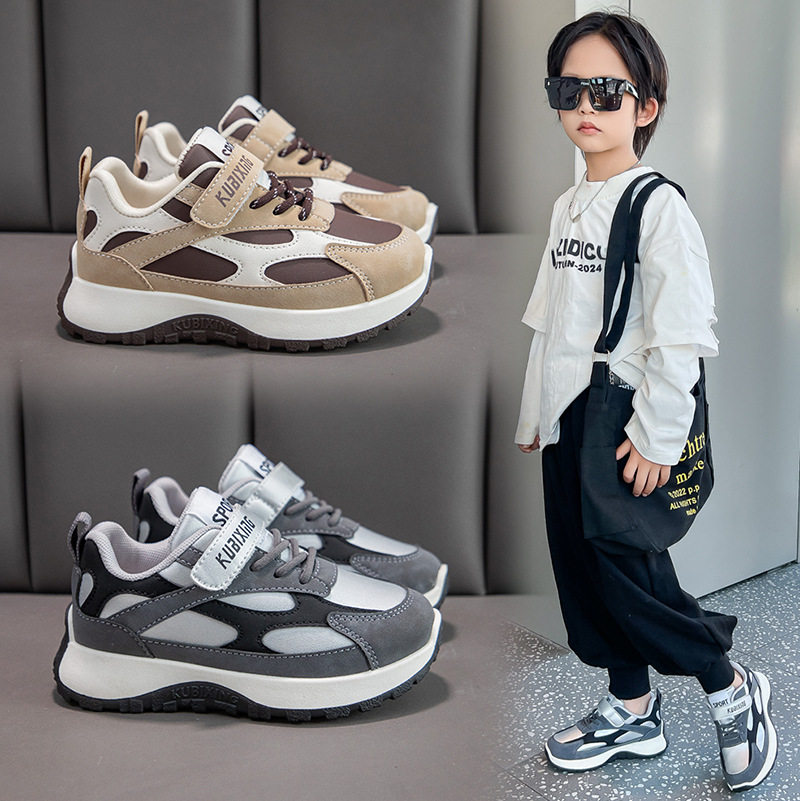 男童运动鞋防水皮面儿童跑步鞋秋冬2025新款中大童学生休闲鞋防滑,童鞋/婴儿鞋/亲子鞋,运动鞋,淘宝优惠券,粉丝福利购,淘宝优惠卷