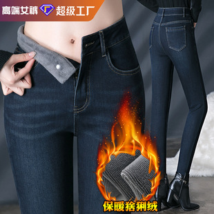 猞猁绒加厚牛仔裤女冬季2025新款中老年妈妈修身显瘦弹力铅笔小脚