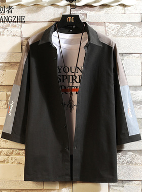 8773-2021夏季新款七分袖衬衫男纯棉衬衣修身休闲韩版潮