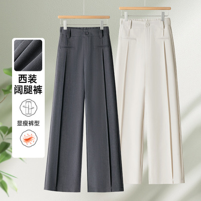 高级垂感窄版直筒西装裤子女202