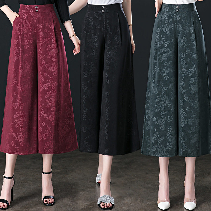 9号 中老年妈妈裙裤夏季垂感宽松冰感丝七八分阔腿裤,女装/女士精品,休闲裤,淘宝优惠券,粉丝福利购,淘宝优惠卷