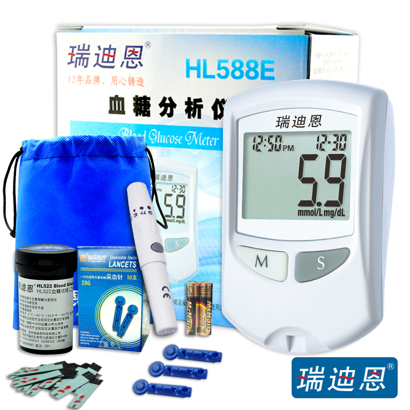 正品瑞迪恩HL588E血糖仪血糖测试仪家用HL522试纸编码A01测血糖器