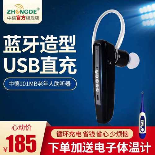 低频降噪 操作简单 一年换新