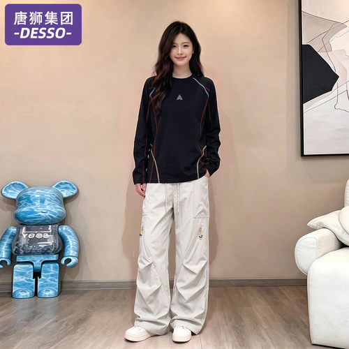 唐狮集团运动套装女2026新款秋季运动长袖t恤伞兵工装裤淡人穿搭