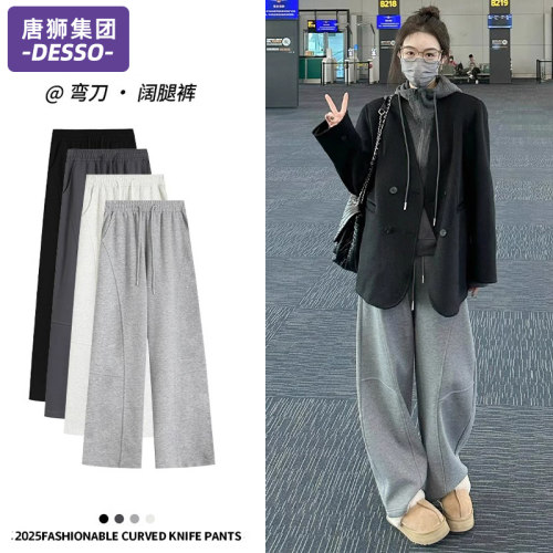 唐狮集团DESSO运动裤女2025新款