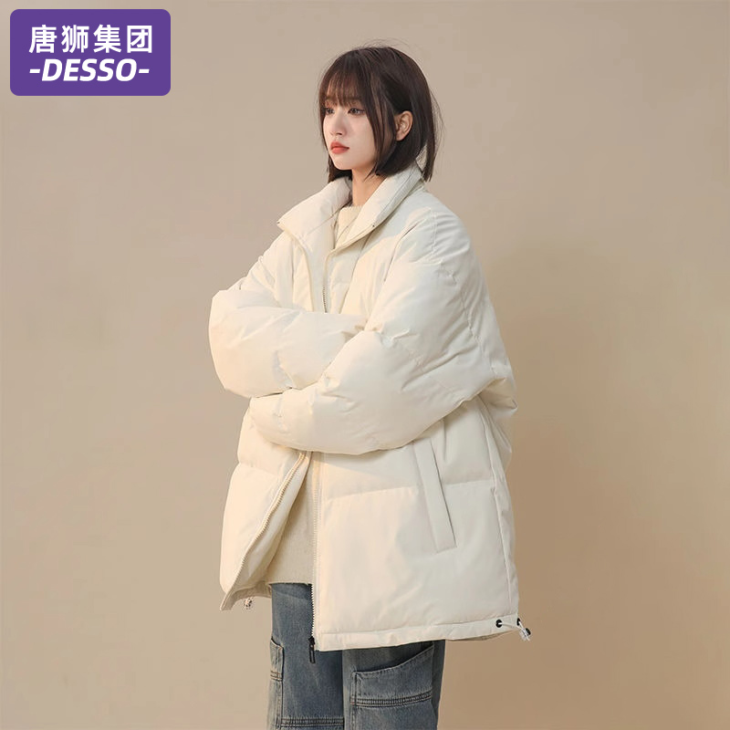 唐狮集团DESSO羽绒棉服男女冬季