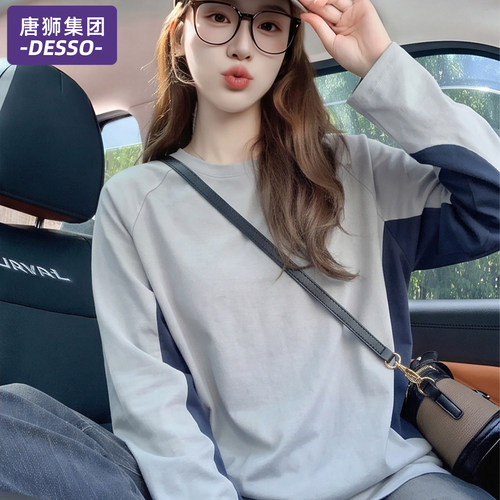 唐狮集团长袖t恤女款2026款新款