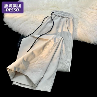 薄款 夏季 唐獅集團(tuán)DESSO褲 2025新款 休閑直筒長(zhǎng)褲 子女款 速干運(yùn)動(dòng)褲