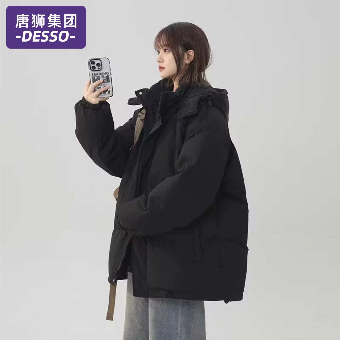 唐狮集团DESSO棉服女冬2025新款