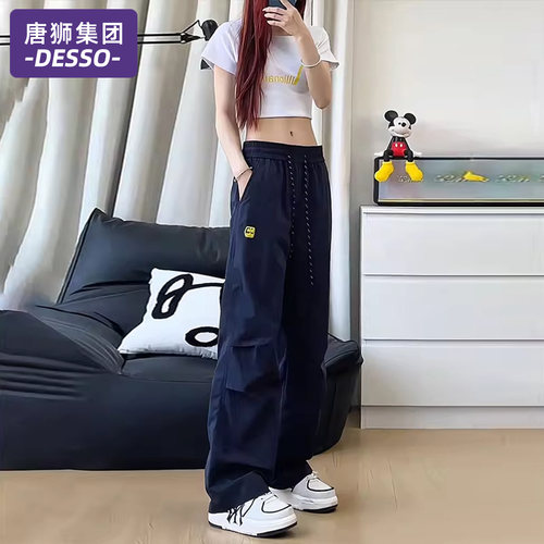 唐狮集团DESSO裤子女款2026新款