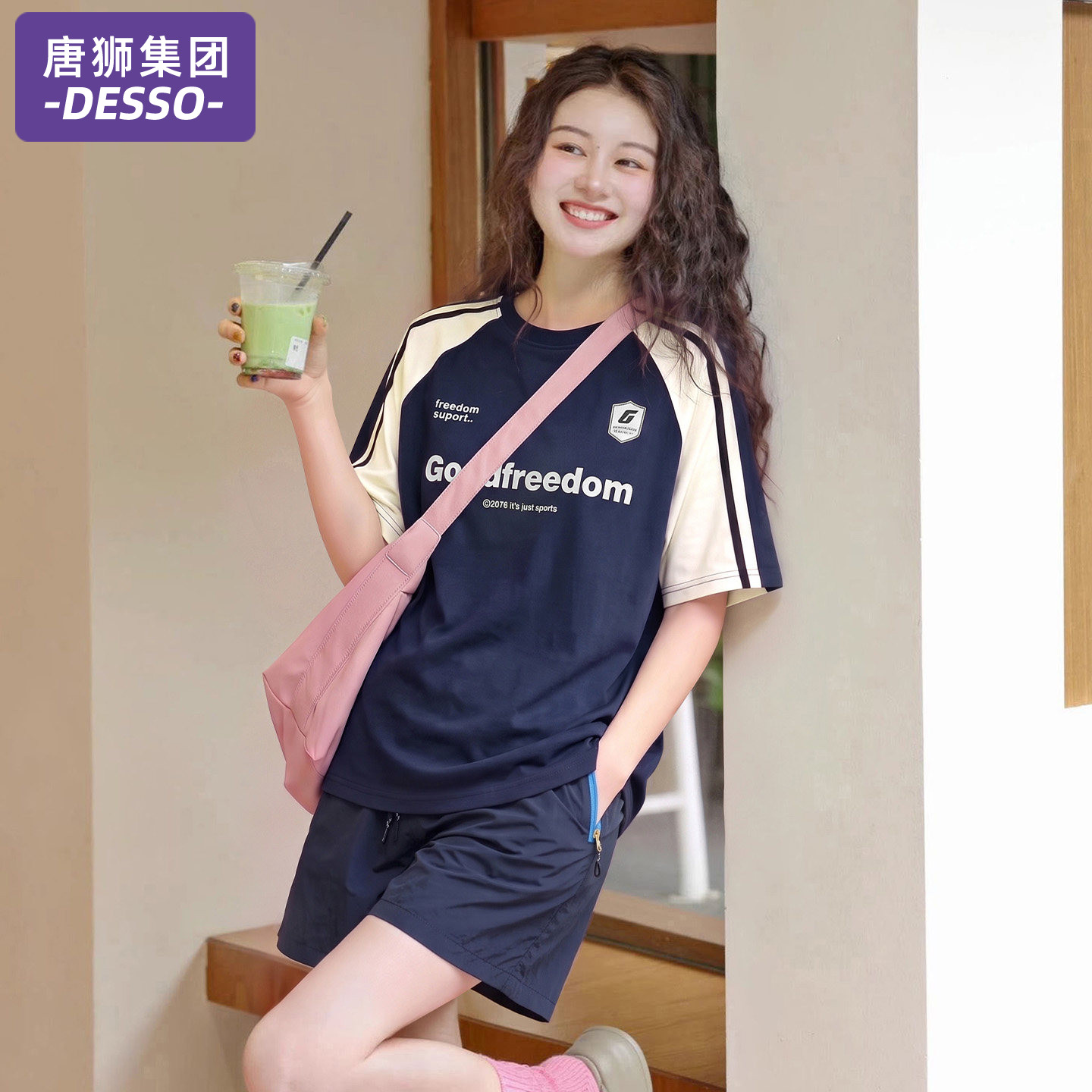 唐狮集团运动服套装女款2026新款图片
