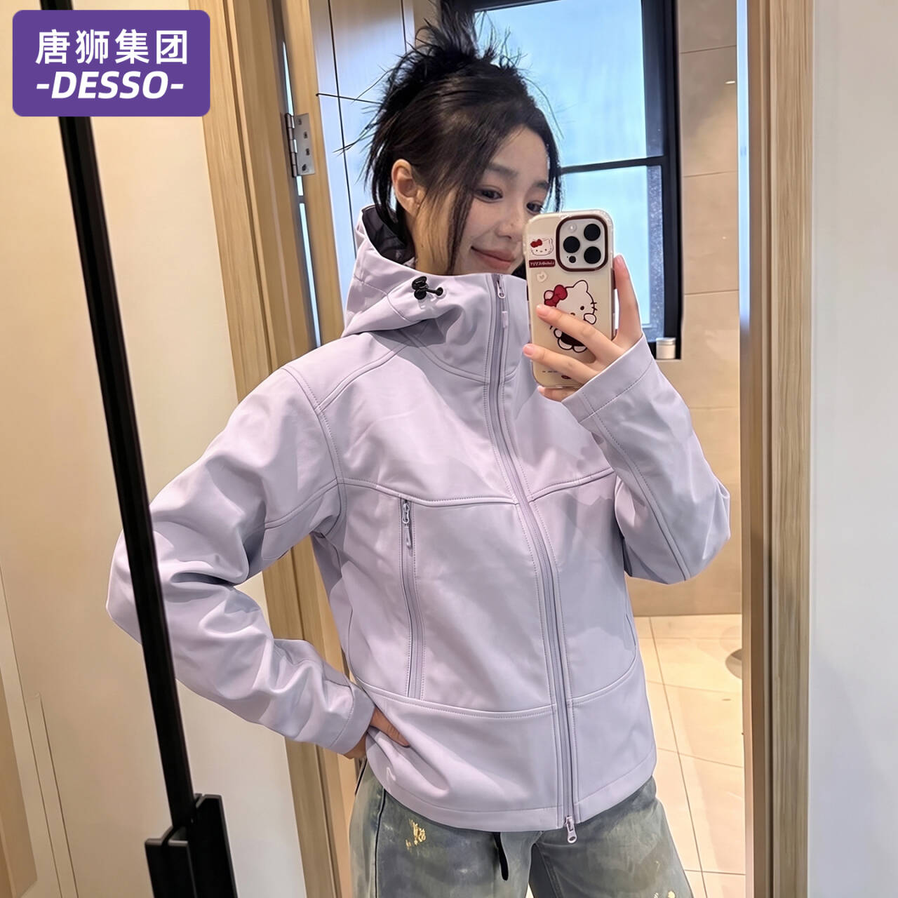 唐狮集团软壳冲锋衣女款2026新款春秋季防风户外山系运动夹克外套