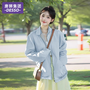 唐狮集团DESSO小香风外套女款春季2025新款小个子棒球服夹克上衣