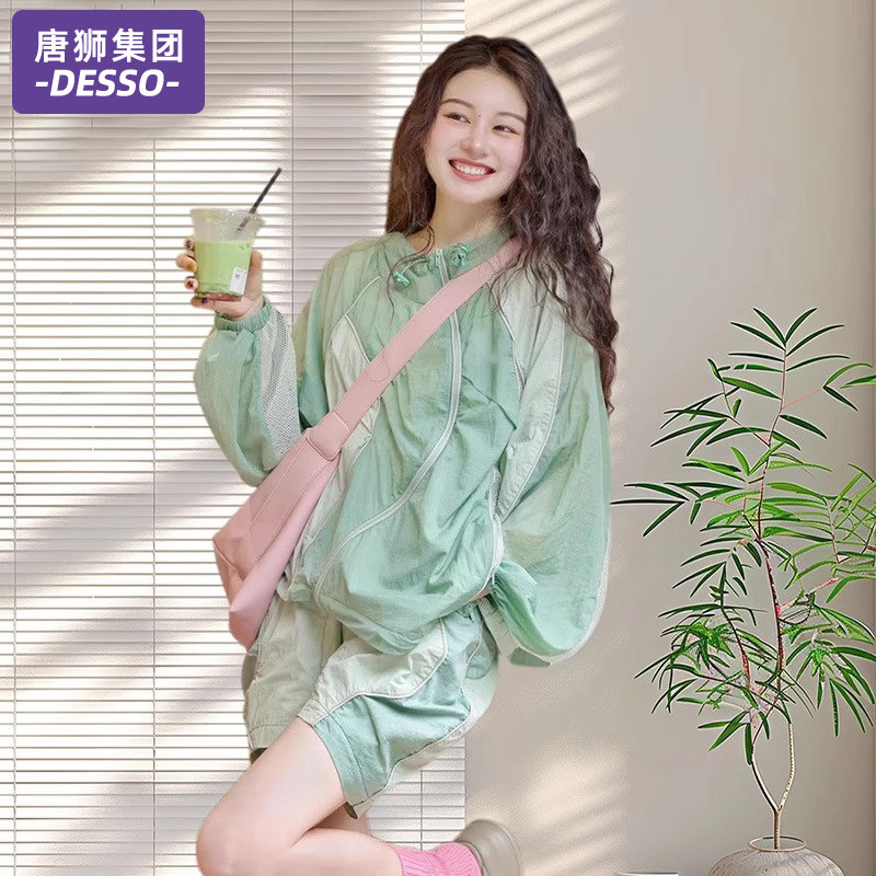 唐狮集团DESSO运动服套装女防晒服2026新款夏季外套短裤两件套潮