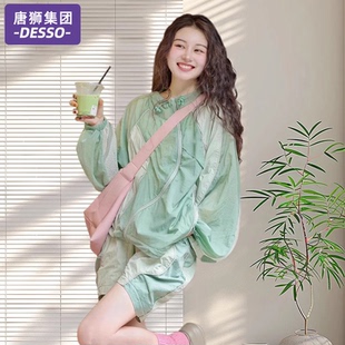 唐狮集团DESSO运动服套装女防晒服2026新款夏季外套短裤两件套潮