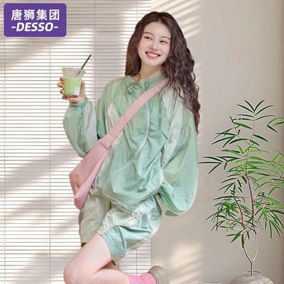 唐狮集团DESSO运动服套装女外套